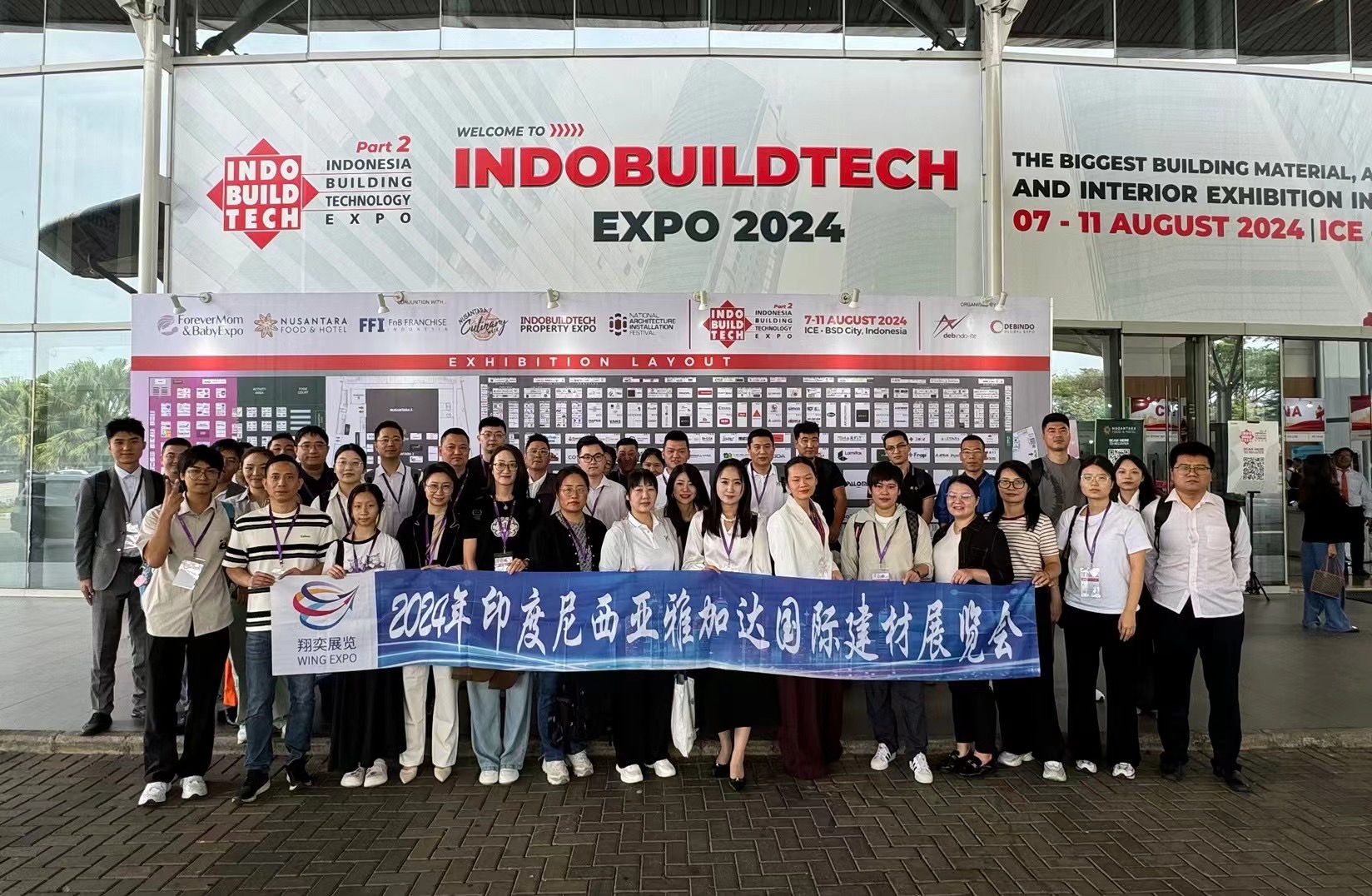 Jiangyin Huadan läsnäolo INDO BUILD TECH 2024 Indonesian rakennustekniikkanäyttelyssä